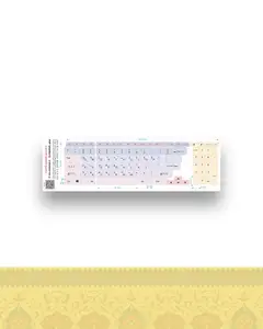 استیکر کیبوردی زبان کُره ای کد ۰۹۷