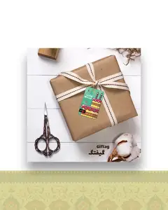 گیفتگ کیک و شمع + پیام صوتی یا تصویری