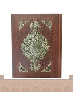 قرآن کریم رحلی جعبه دار طرح مس Quran