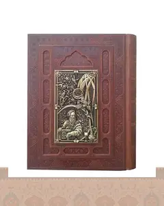 رباعیات خیام جعبه دار مسی طرح خیام و مقبره Khayyam