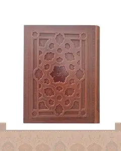 شمس تبریزی گلاسه جعبه دار برجسته رحلی 1313