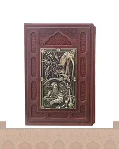 رباعیات خیام قابکشویی چرم ومس Khayyam
