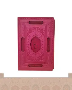رباعیات خیام جیبی 4زبانه قاب کشویی برشی رنگی Khayyam's quatrains