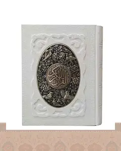 قرآن وزیری سفید جعبه دار پلاک مسی گلاسه Quran
