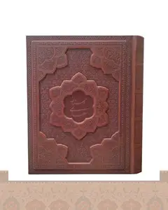 گلستان سعدی معطر جعبه دار برجسته انتشارات آرازبیکران