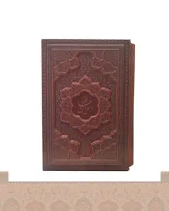 دیوان حافظ جیبی قاب کشویی Hafez