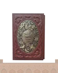 گلستان سعدی وزیری کاغذ گلاسه قاب کشویی چرم ومس پلاک فلزی بیضی شکل (کد1219)