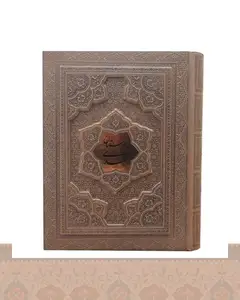بوستان سعدی کاغذ گلاسه جعبه دار پلاکدار برجسته