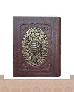 خیام گلاسه جعبه دار چرم ومس Khayyam