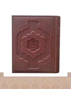 بوستان سعدی معطرجعبه دار برجسته انتشارات آرازبیکران