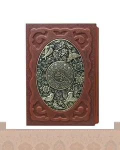 دیوان حافظ وزیری کاغذ گلاسه با فال چرم ومس قاب کشویی (کد1189) arazbooks1189