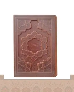 غزلیات شمس تبریزی تحریرقاب کشویی برجسته قاب کشویی