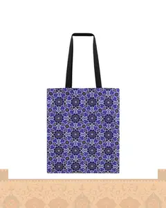 ساک پارچه‌ای طرح کاشی آبی سرمه‌ای