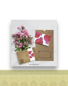 کارت پستال انار + فال صوتی حافظ