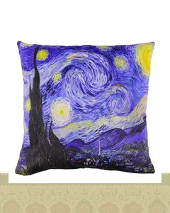 کاور کوسن طرح نقاشی شب پر ستاره اثر وینسنت ون گوگ