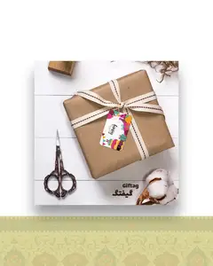 گیفتگ کادوی تولد + پیام صوتی یا تصویری