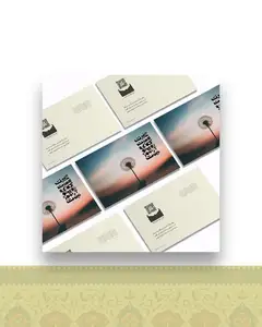 کارت پستال آرامم
