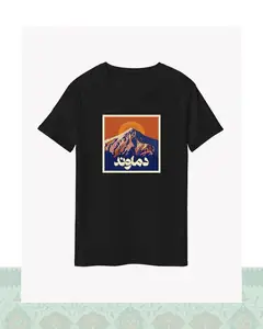 تیشرت دماوند - مشکی-Oversized - S