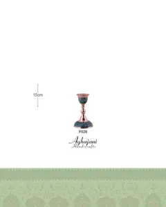 شمعدان فیروزه کوبی - متوسط