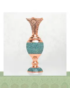 سنبلدان فیروزه کوبی - 1