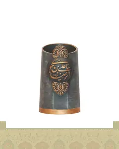 قلمدان ترنج یا علی بن موسی الرضا (ع)