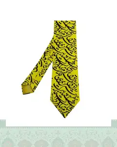 کراوات مردانه طرح نستعلیق زرد شعر رواق منظر اثر حافظ شیرازی