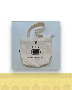 کیف دوشی مخمل همراه عشق کد ۱۱۷