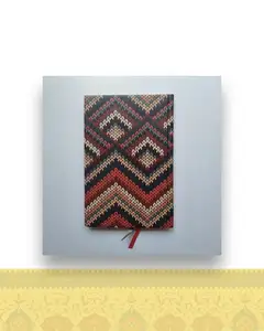 دفتر رقعی دوختی کد ۱۷۷