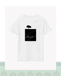 تیشرت خانه دوست کجاست - سفید-Oversized - S