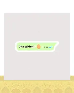 استیکر متن Che Tokhmi - استیکر پارچه ای / 11 سانتی متر