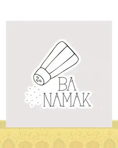 استیکر بانمک همراه با نمکدون - استیکر پارچه ای / 11 سانتی متر