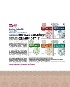 مجموعه 5 جلدی امریکن انگلیش فایل ویرایش دوم American English File
