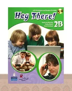 کتاب زبان هی در Hey There 2B