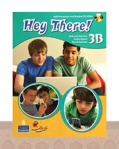 کتاب زبان هی در Hey There 3B