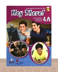 کتاب زبان هی در Hey There 4A