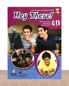 کتاب زبان هی در Hey There 4B