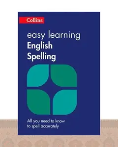 کتاب ایزی لرنینگ انگلیش اسپلینگ  Easy Learning English Spelling