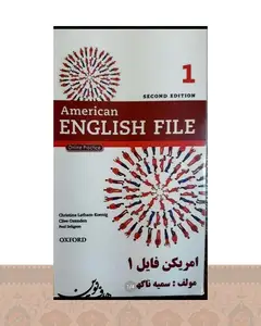 فلش کارت امریکن انگلیش فایل American English File 1 ویرایش دوم