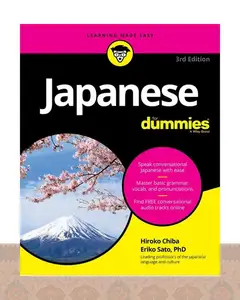 کتاب جاپنیز فور دامیز Japanese For Dummies 3rd Edition