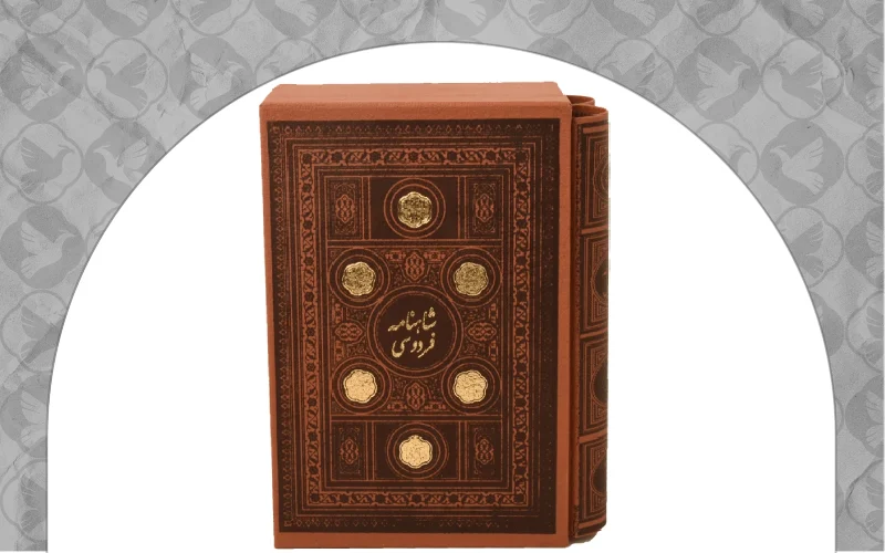 ژانر شعر و ادبیات کلاسیک