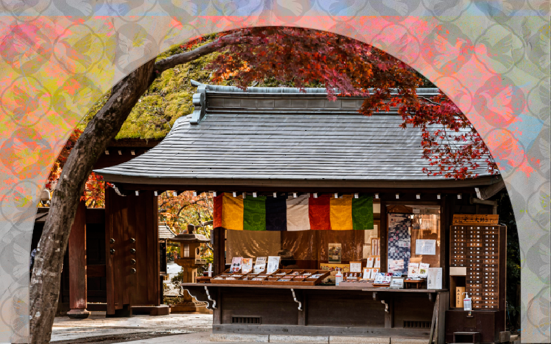 فروشگاه کتاب های فارسی در ژاپن