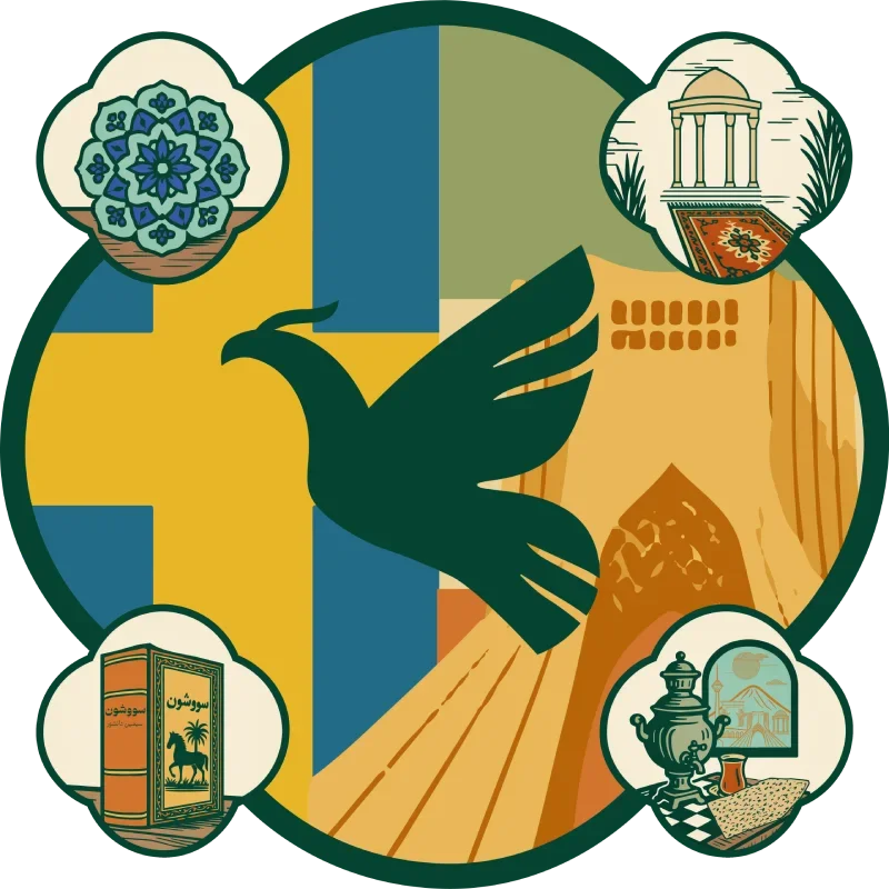 خرید انواع محصولات ایرانی در سوئد