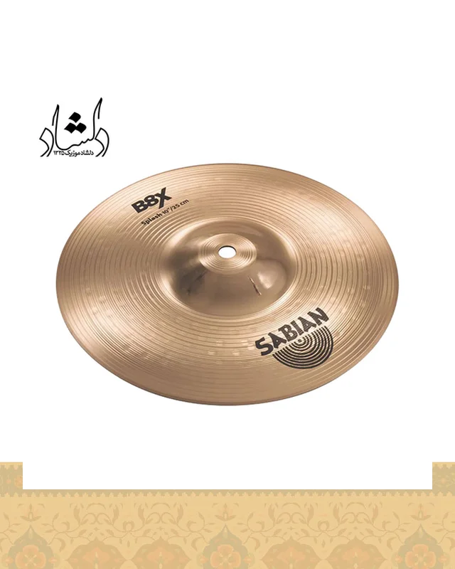 سنج اسپلش سابین 41005X B8X سایز ۱۰ اینچ در دیارلند