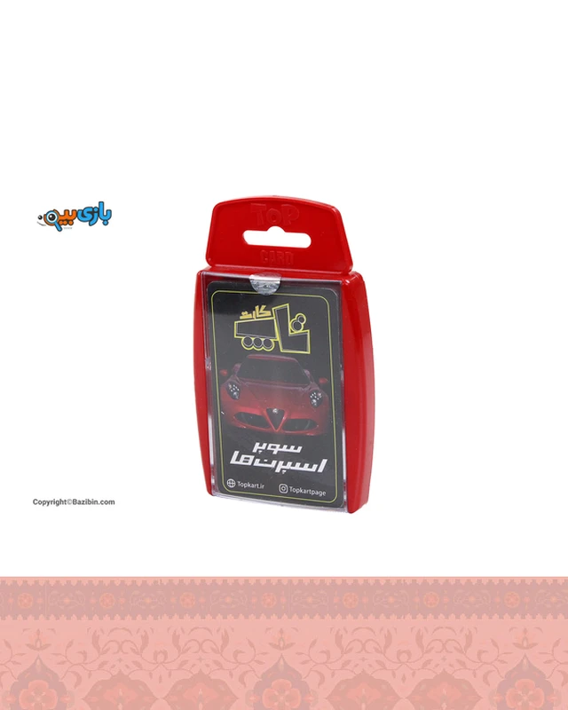 بازی رومیزی تاپ کارت سوپر اسپرت ها ذهن آرا