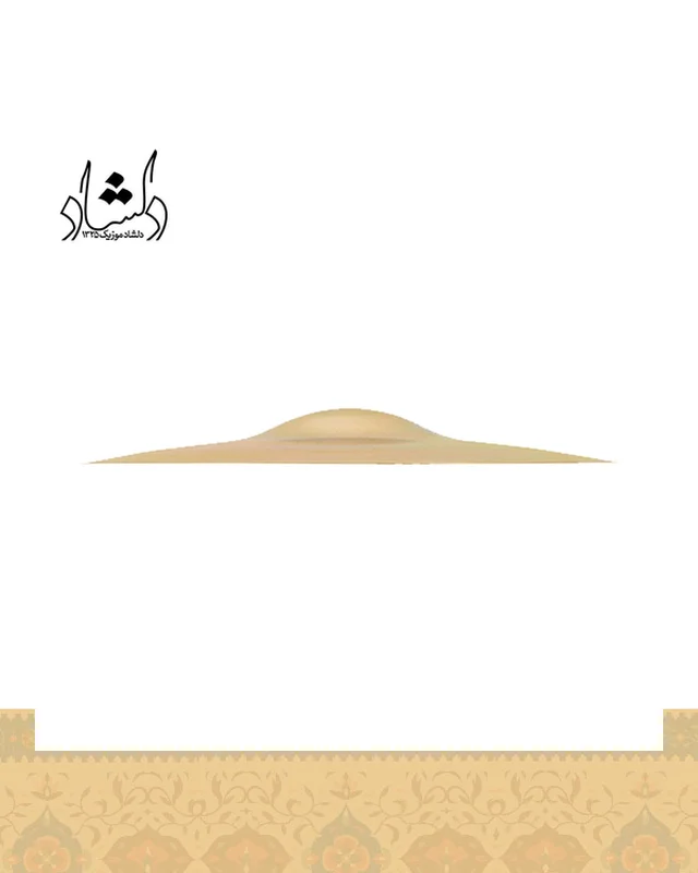 ارسال و فروش سنج اسپلش سابین 21005 AA سایز ۱۰ اینچ در خارج از کشور