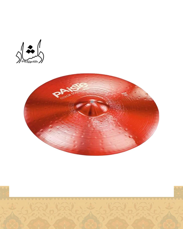 سنج راید پایست مدل Color Sound 900 Heavy Ride سایز 22 اینچ - آبی