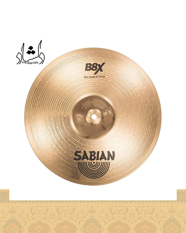 سنج کرش سابین مدل 41406X B8X THIN CRASH سایز 14 اینچ