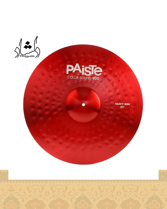 سنج راید پایست مدل Color Sound 900 Ride سایز 22 اینچ - آبی