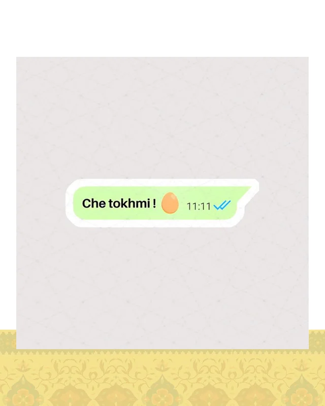 استیکر متن Che Tokhmi  در دیارلند