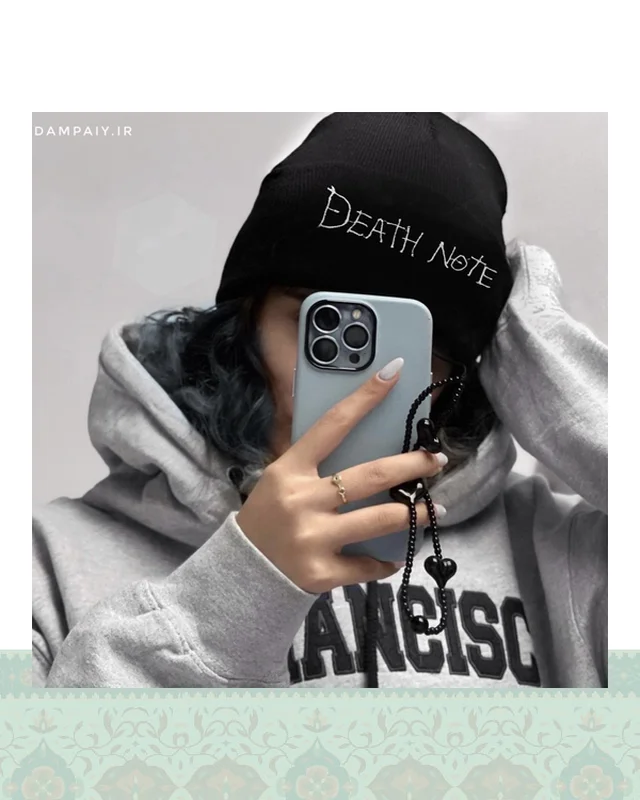 كلاه گلدوزيdeath note مشكي در دیارلند
